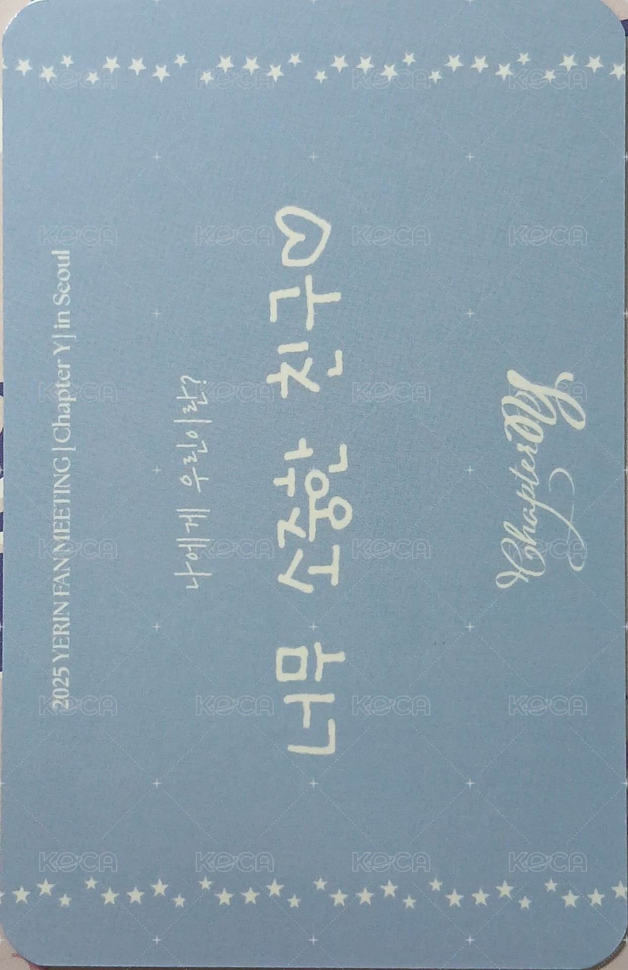 2025 FM Chapter Y 隨機卡  背面