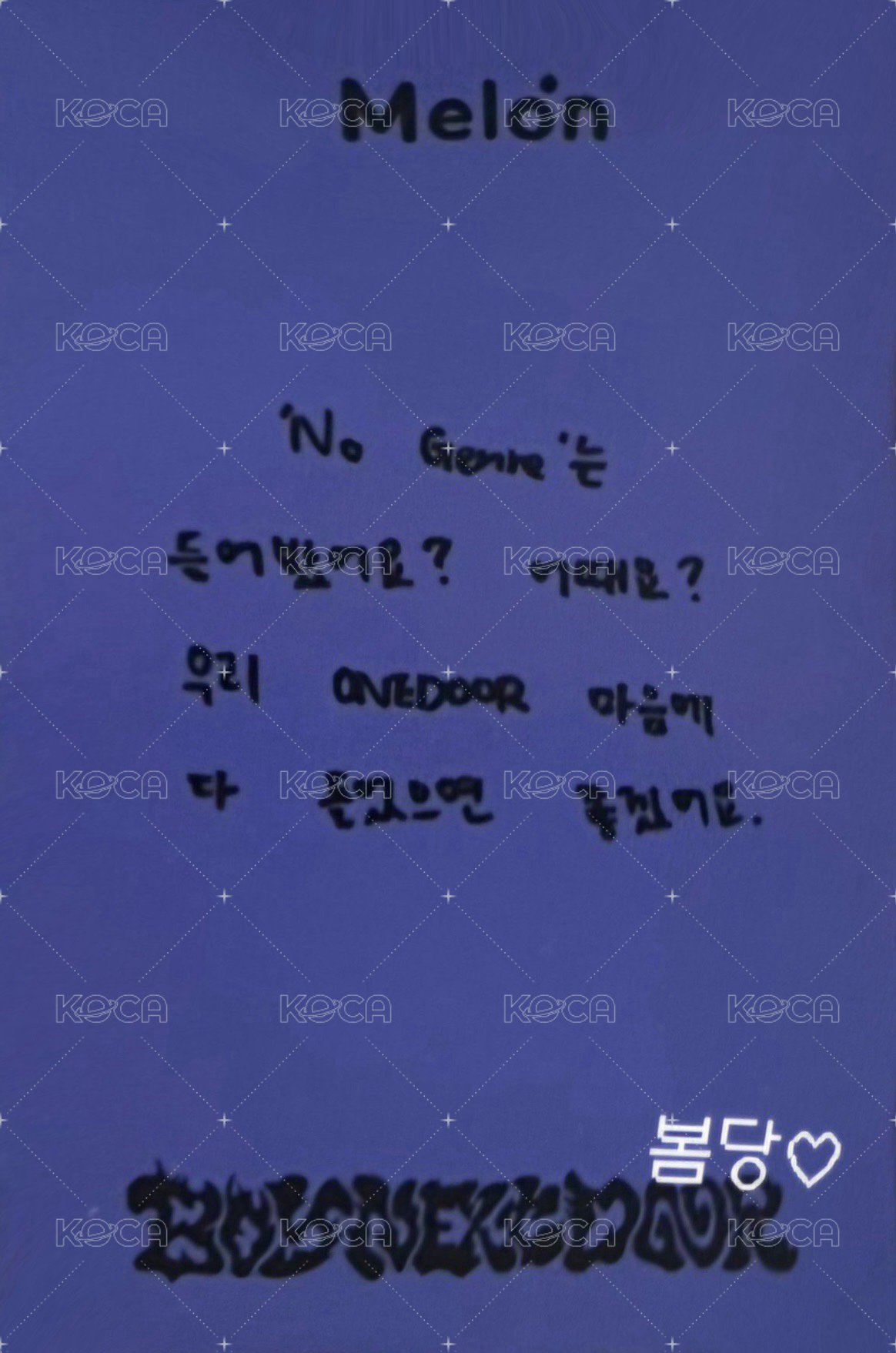 No Genre MELON 音源 抽選卡  背面