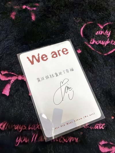 泡泡摩奇 上海簽售妮