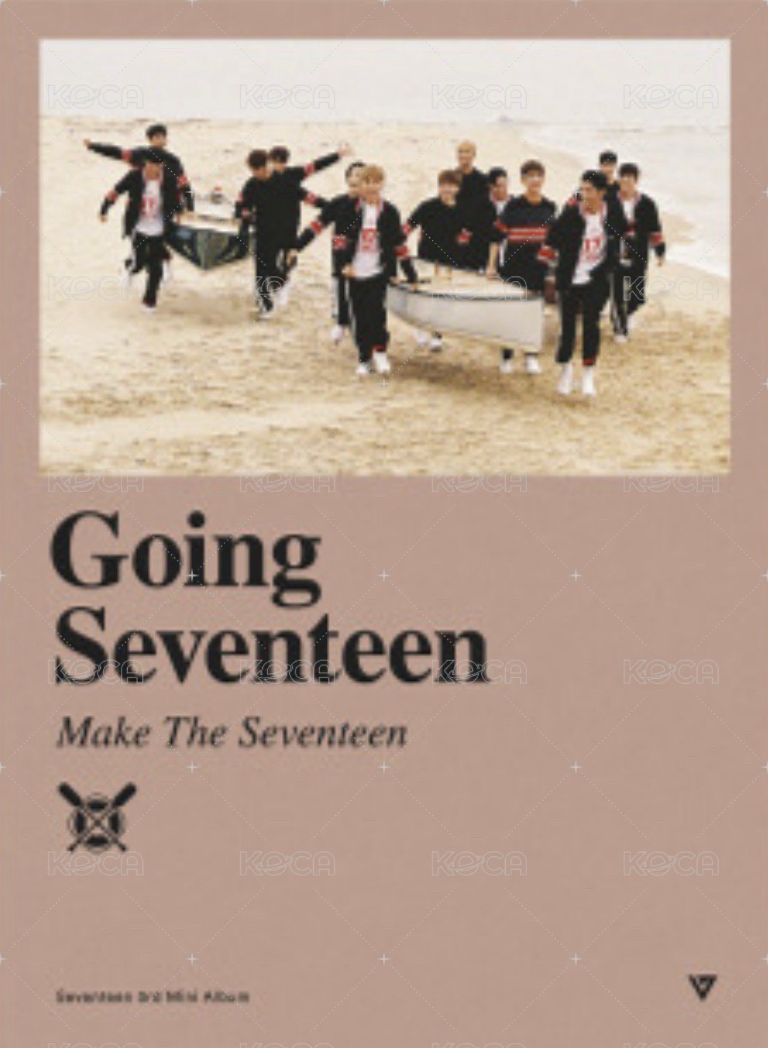 MAKE THE SEVENTEEN 