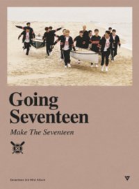 MINI3 專輯 MAKE THE SEVENTEEN 
