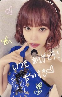 CRAZY JP 日咖 抽選卡 塗鴉卡