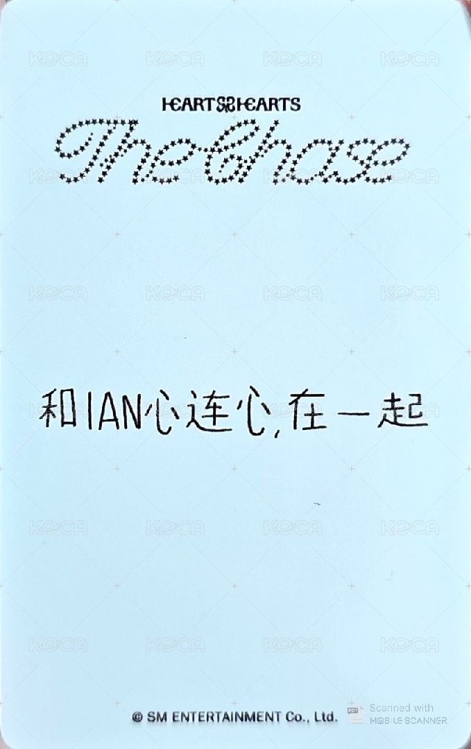 單一 kms 特典卡 早鳥 背面