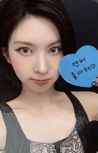 正規一 ms 線下 1.0 簽售卡 親親便條貼 ver.