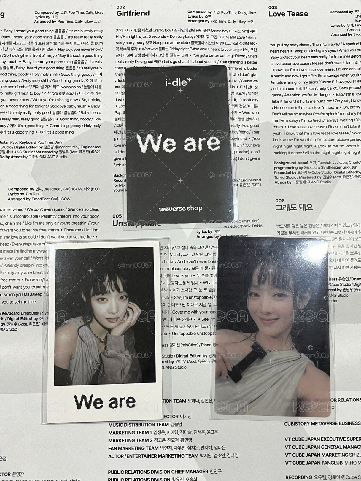 We are wvs 特典米妮