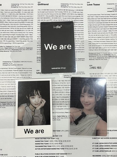 We are wvs 特典米妮