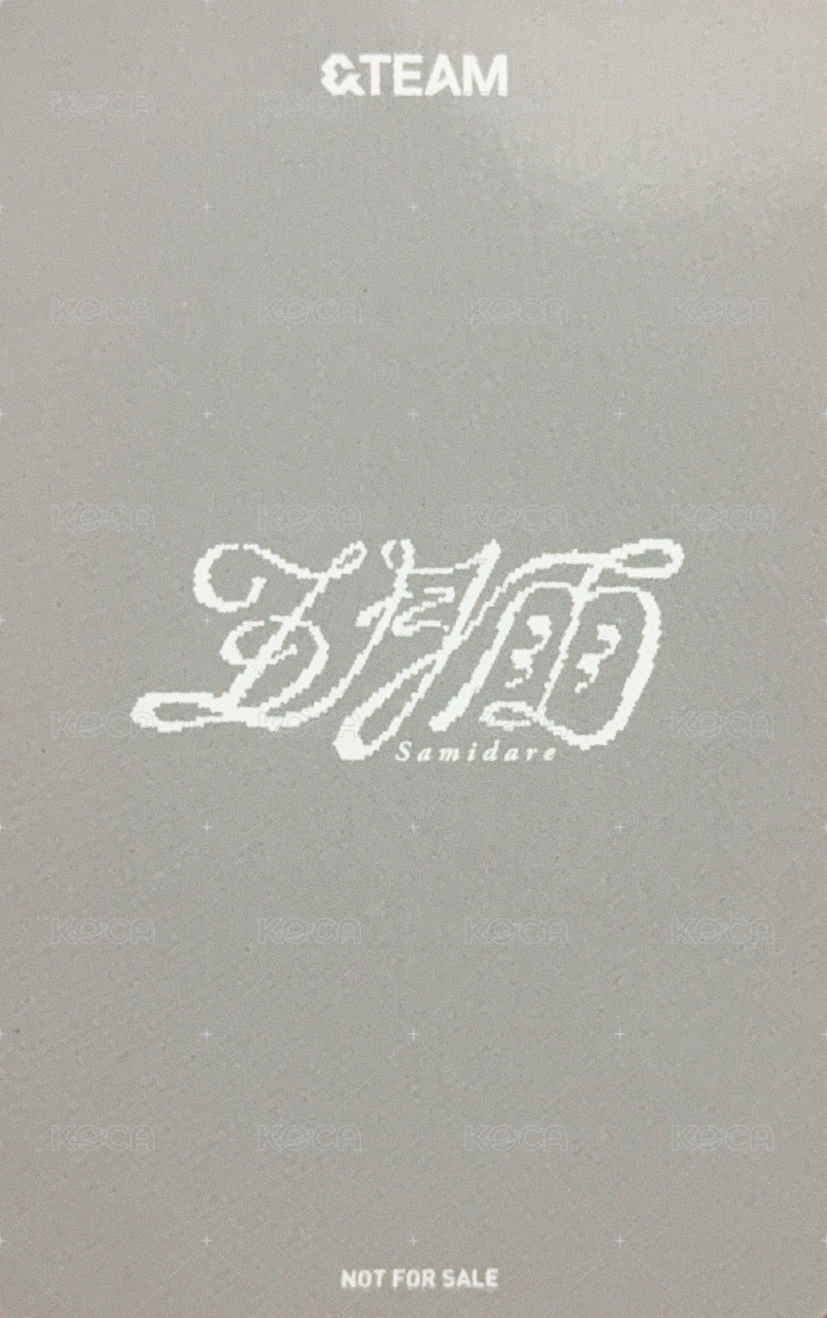 五月雨 (Samidare) 日咖 1.0 幸運卡  背面