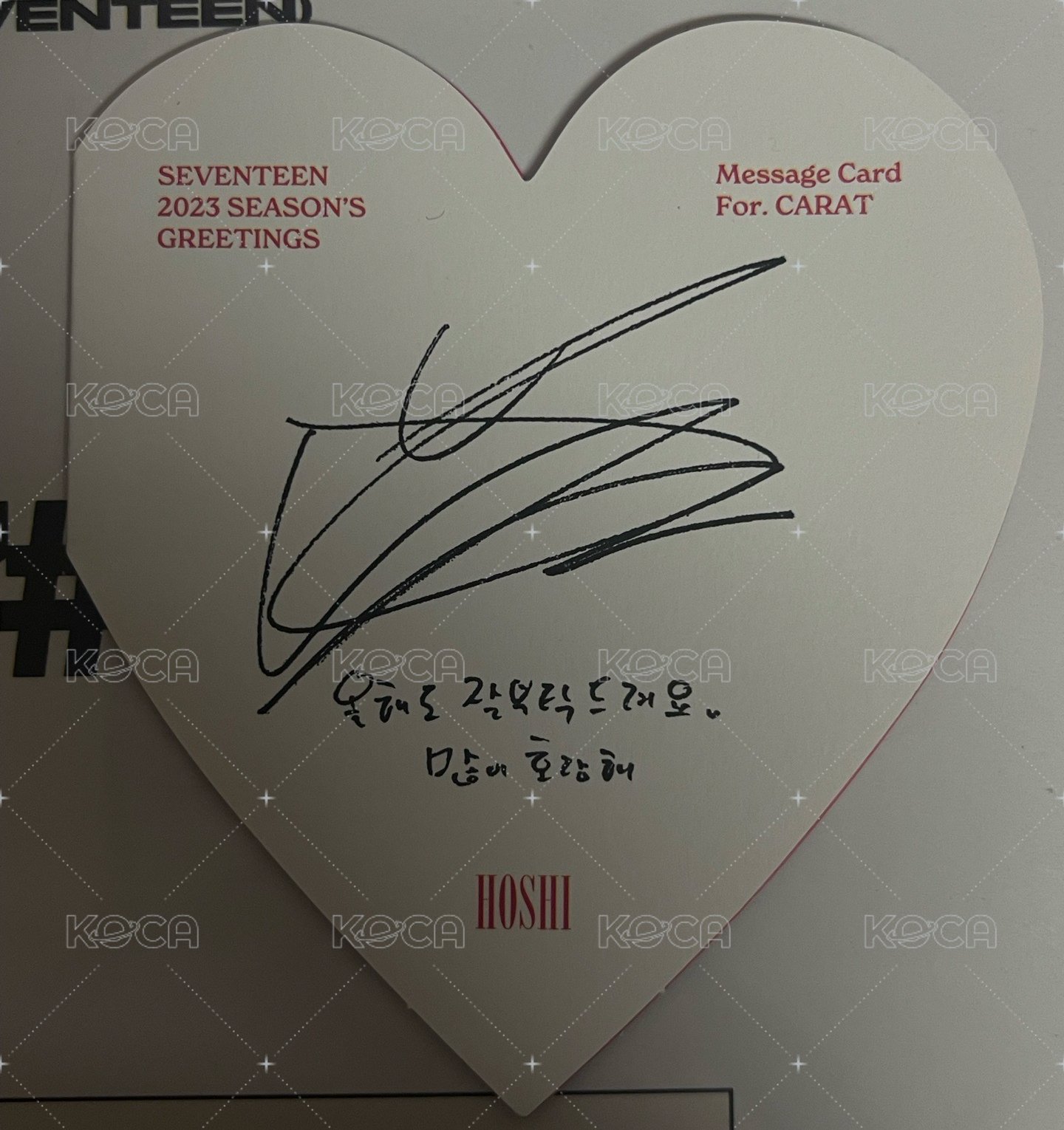 23’年曆 隨機卡 愛心卡 背面