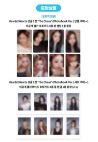 數單一 幸運🎁/K4 2.0