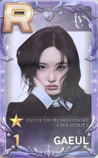 25’ FC IVE SCOUT 遊戲卡 