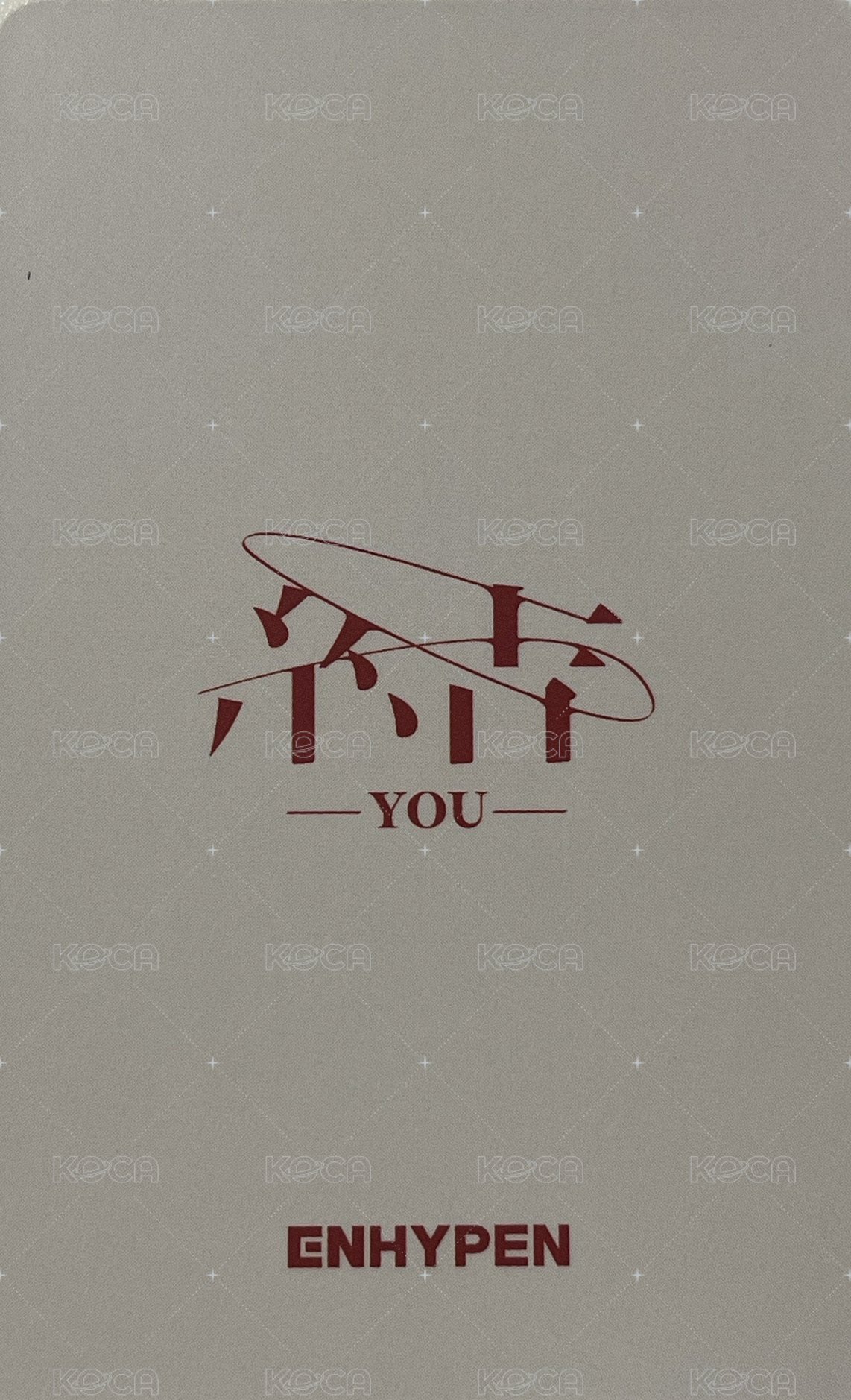 結 -YOU- 日咖 閃卡 特典卡  背面