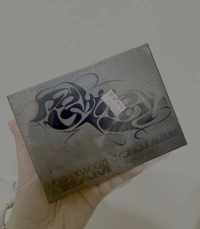 HOSHI X WOOZI 1st Single Album ‘BEAM’ KiT Ver.