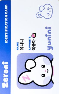 wvs zeroni 周邊卡 香氛卡