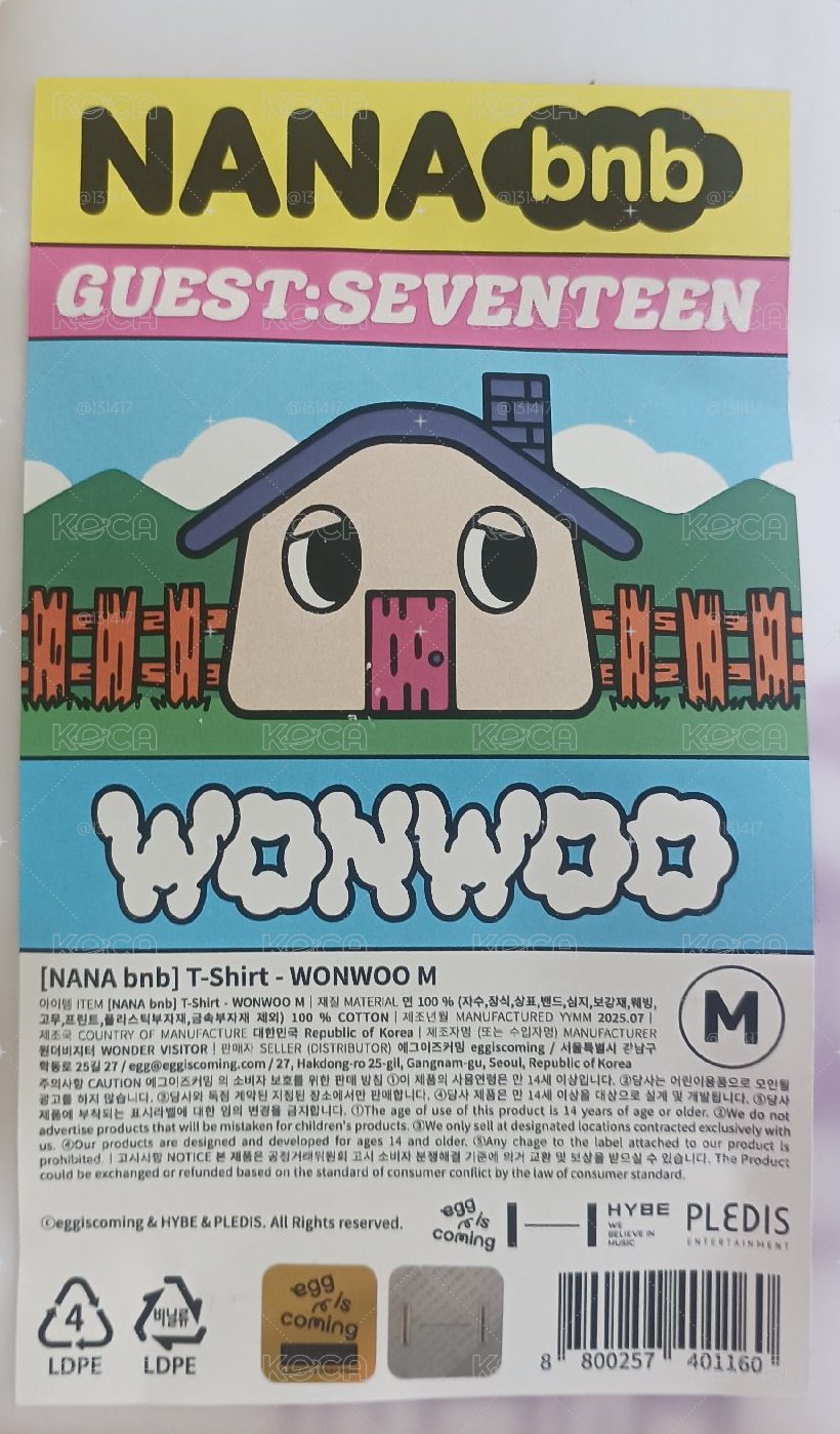 nana 民宿 圓佑t 全新m