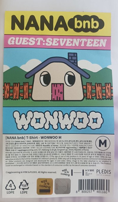 nana 民宿 圓佑t 全新m