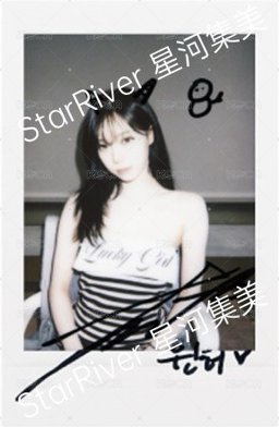 Rich Man sr 特典卡 拍立得冬 正面