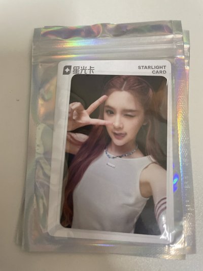 ana 四星卡 中背 望著你的我的眼睛裡 永遠都有太陽升起