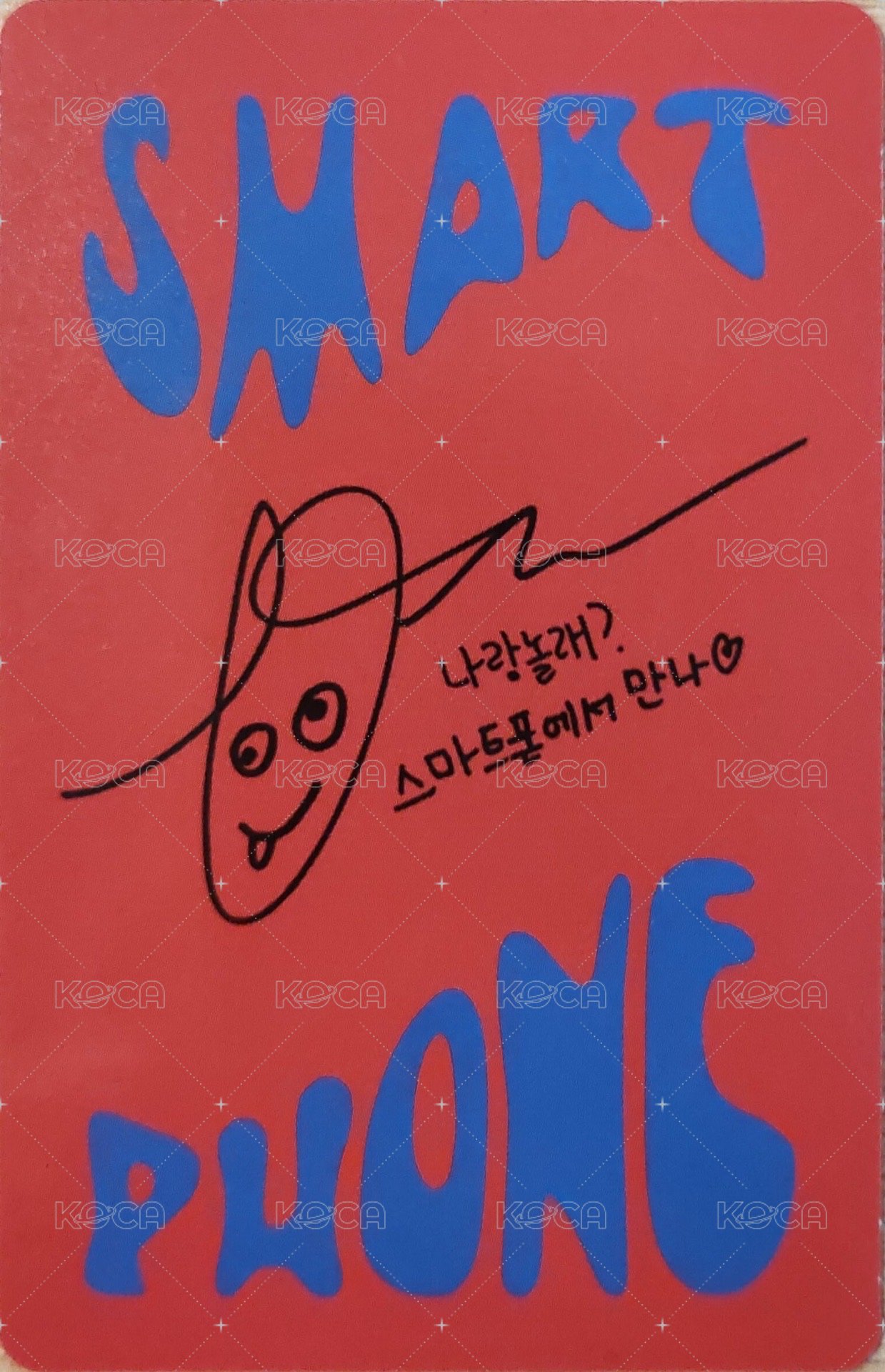 迷二 專輯卡 Phone ver. 背面