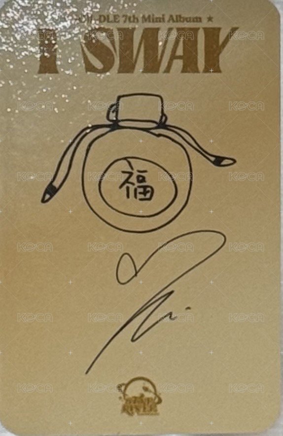 I SWAY sr 3.0 幸運卡 福袋 背面