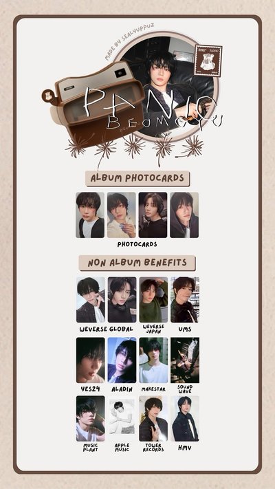 BEOMGYU PANIC 未拆專