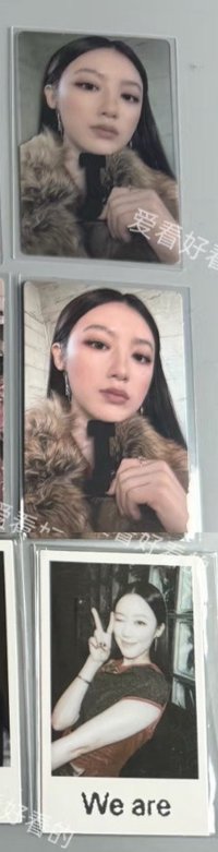 刷（透卡+自拍+拍立得）