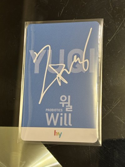 雨琦發酵乳代言隨機卡