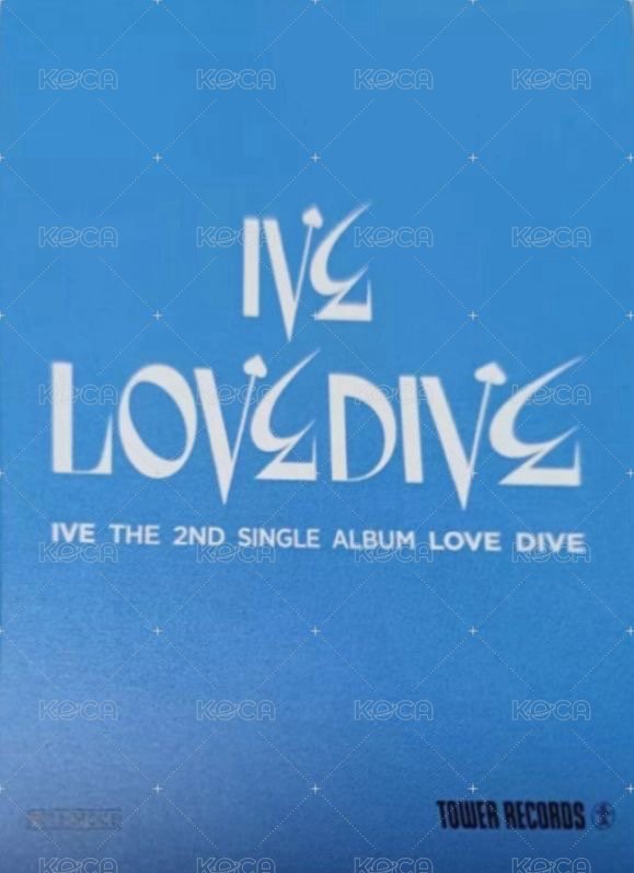 LOVE DIVE 塔店 特典卡  背面