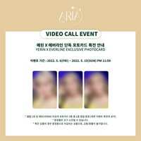 ARIA Everline簽售1.0