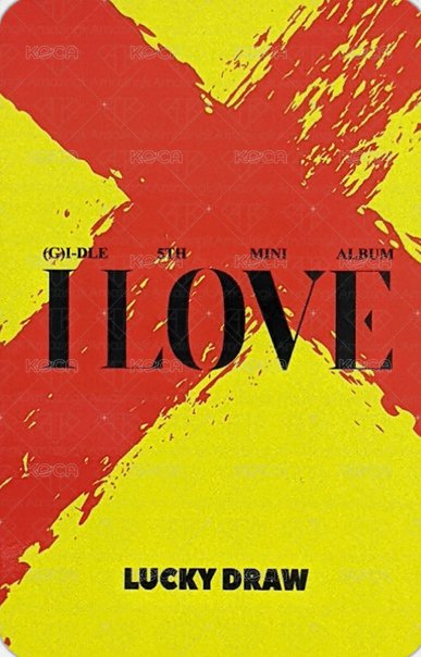 I LOVE am 3.0 幸運卡  背面