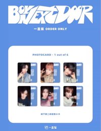 HOW? 一直娛 2.0 線下第二場簽售小卡（語音卡）