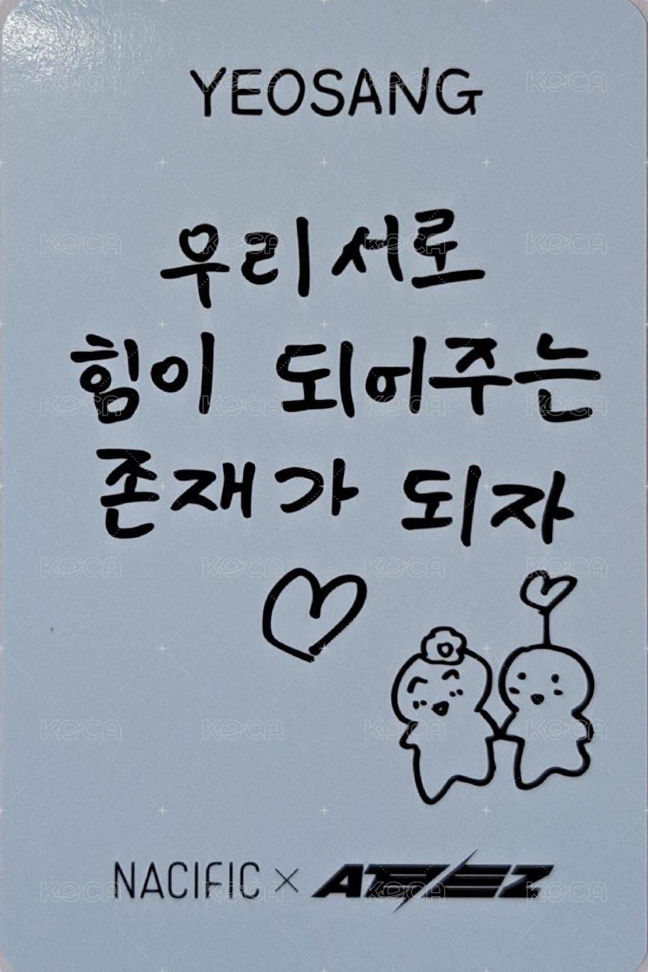 NACIFIC 代言卡 10.0 背面