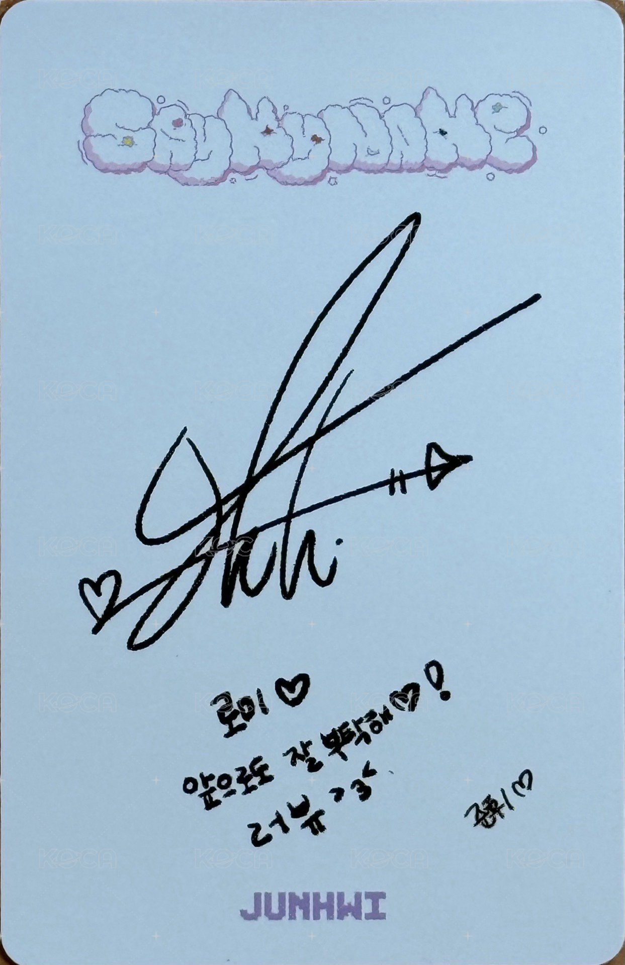 迷二 My. ver 專輯卡 C 背面