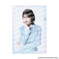 萬代 資料夾 安