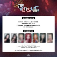 密室逃脫1.0(飲料卡)