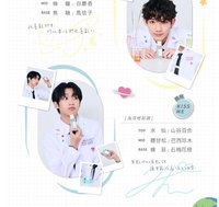 香氛星球 香水（需有中文標示） 