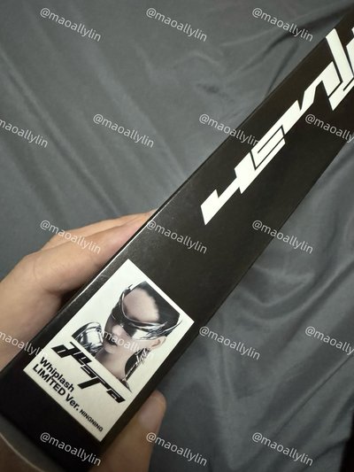 需多帶 Drama 未拆冬封+whiplash衣服限量專寧封已拆