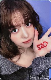 FORWARD ms 線下 12.0 簽售卡 520