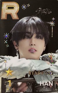 SUPERSTAR 遊戲卡 STAR+ING