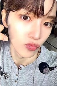 RIIZING EP sr 特典卡 Travel Bag