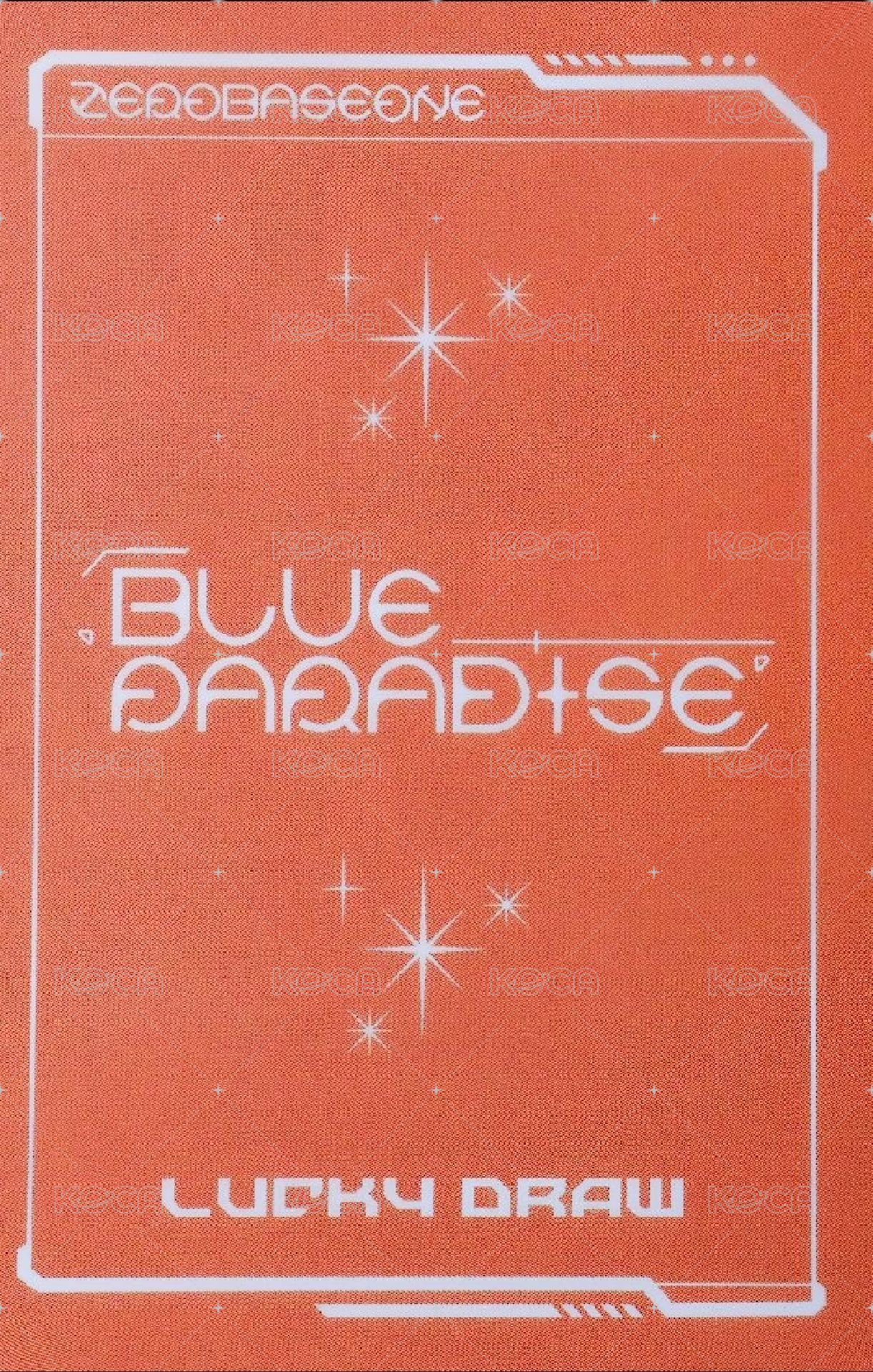迷五 am 幸運卡 橘子 ver. 背面