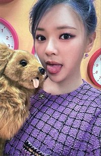 BETWEEN 1&2 專輯卡 TWICE 定延  專卡