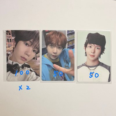 紅字需1:1帶樹、遼