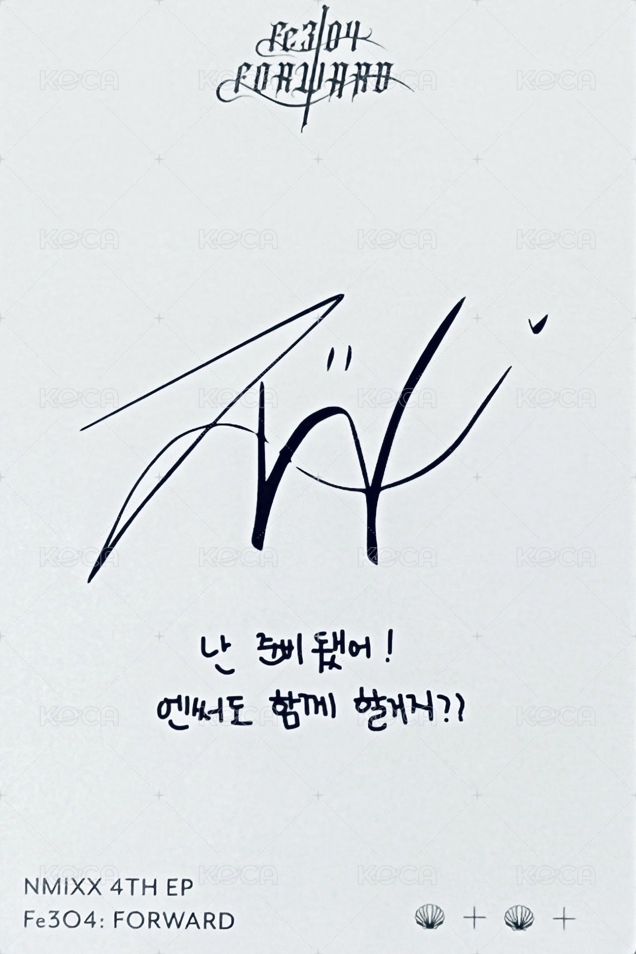 FORWARD 專輯卡 Shell ver. 背面