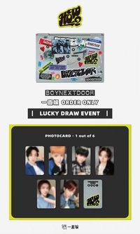 HOW? 一直娛 LD 2.0