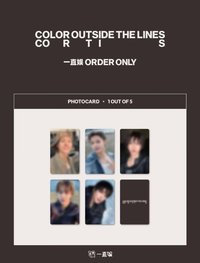 迷一 一直娛yzy2.0簽售卡