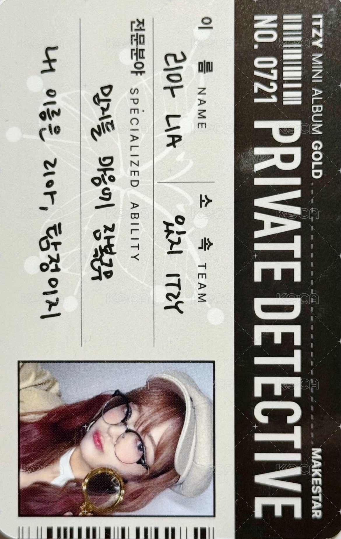 GOLD ms 11.0 簽售卡 偵探 背面