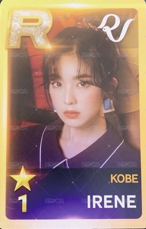 遊戲卡 神戶 正面