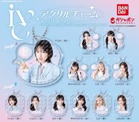 萬代 扭蛋盲盒  鑰匙圈吊飾