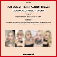 I LOVE Wonderwall 簽售