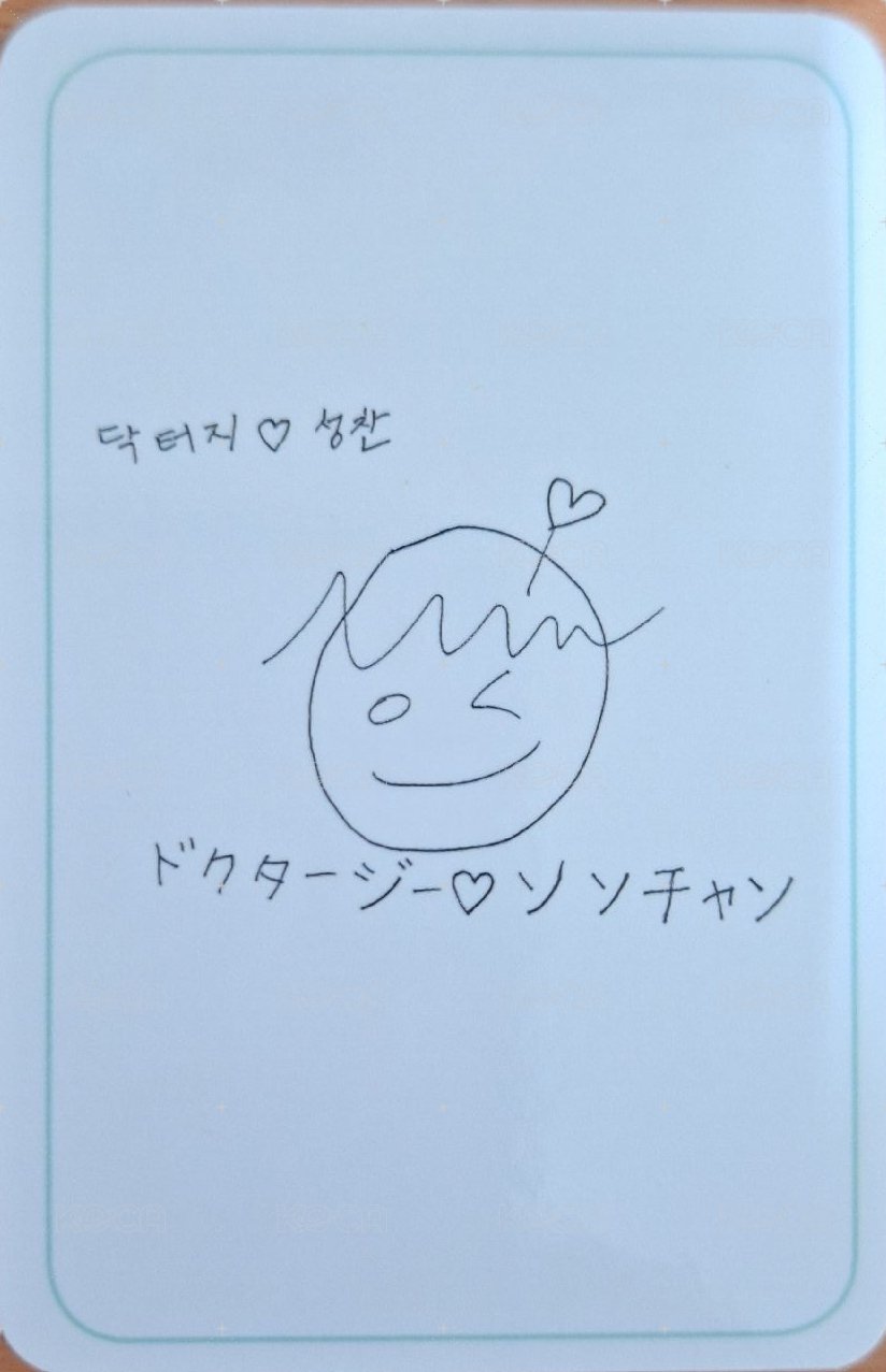 NCT時期 代言卡  背面